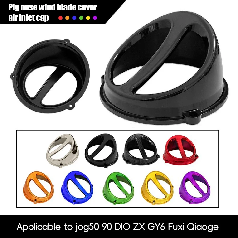 Motorcycle Air Deflector Cover for JOG50 DIO ZX GY6 ABS - Image 2