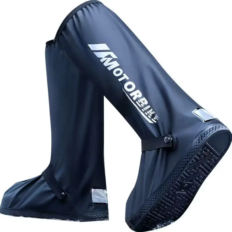 Waterproof High Tube Motorcycle Rain Boots Non-Slip Rubber