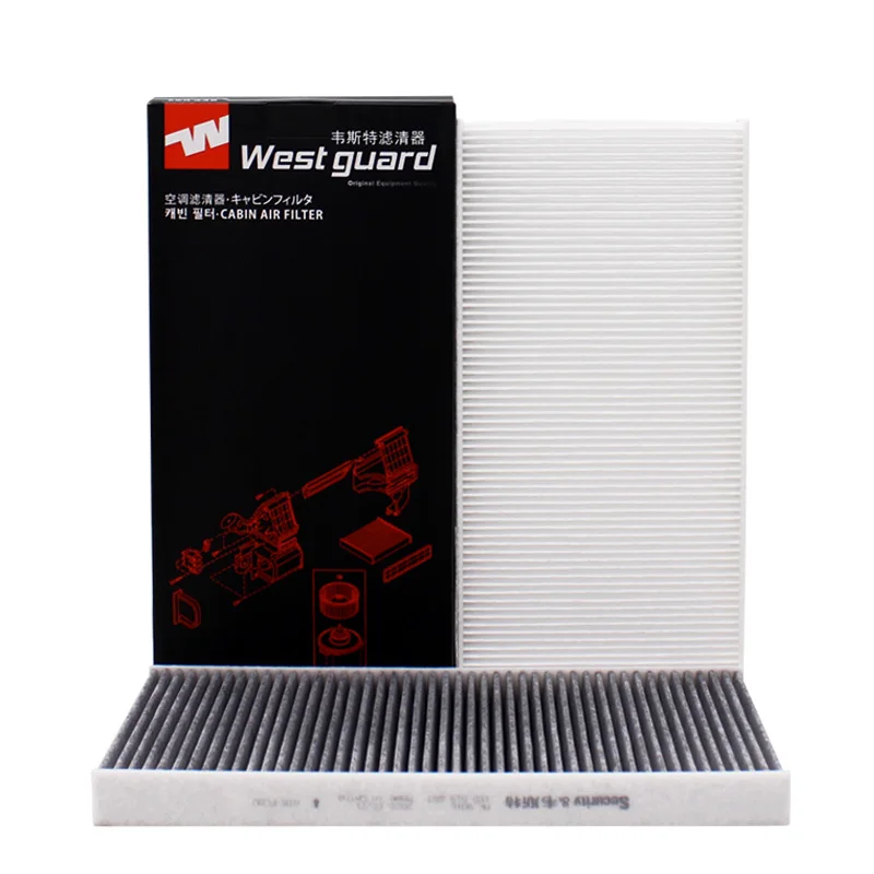 WESTGUARD Activated Carbon Cabin Filter for VW Audi Skoda - Image 3