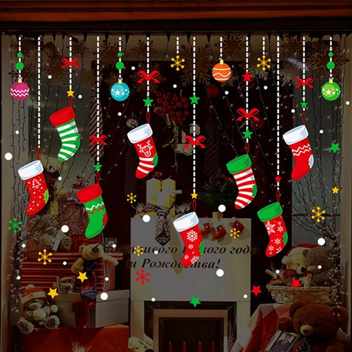 Christmas Wall Window Stickers Holiday Decoration Set XS0044 - Image 5