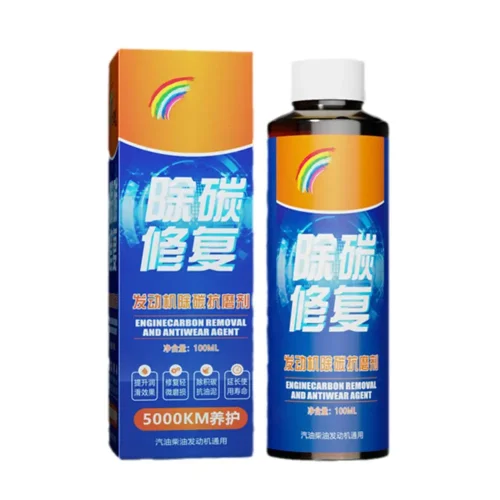 Engine Carbon Removal Anti-Wear Protectant Oil Noise Reduction
