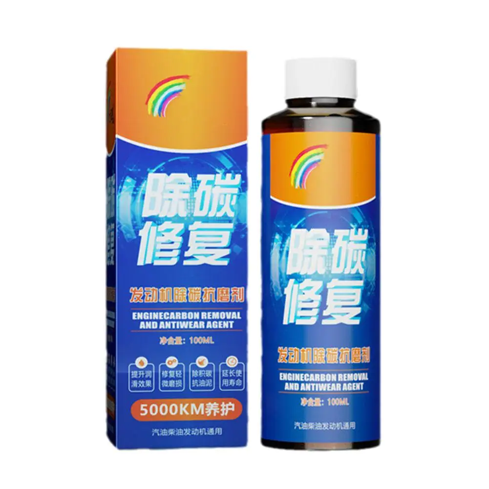 Engine Carbon Removal Anti-Wear Protectant Oil Noise Reduction