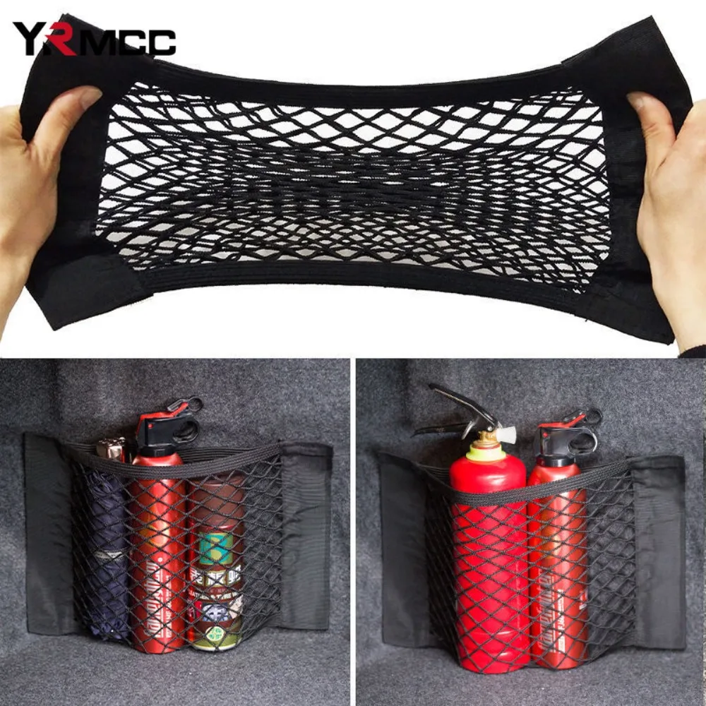Universal Car Mesh Trunk Organizer Elastic Storage Net