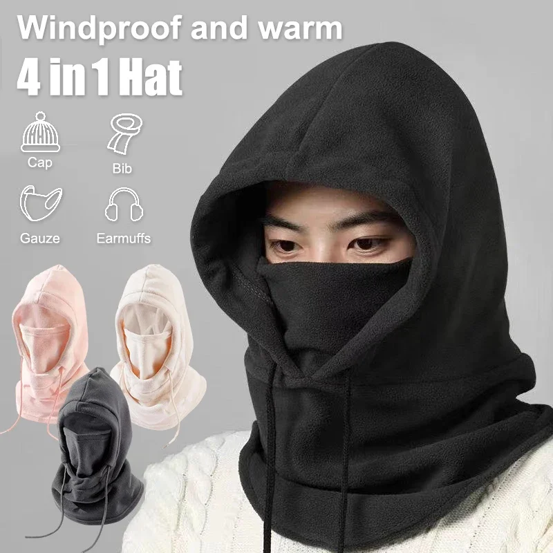Windproof Balaclava Winter Hat 4-in-1 Face Cover Scarf