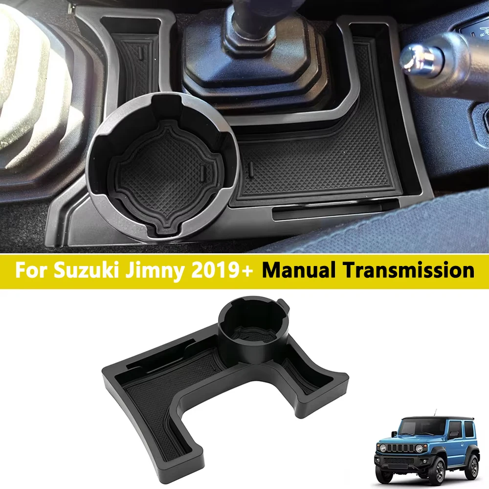 Suzuki Jimny JB64 JB74 ABS Center Console Storage Box 2019-2023