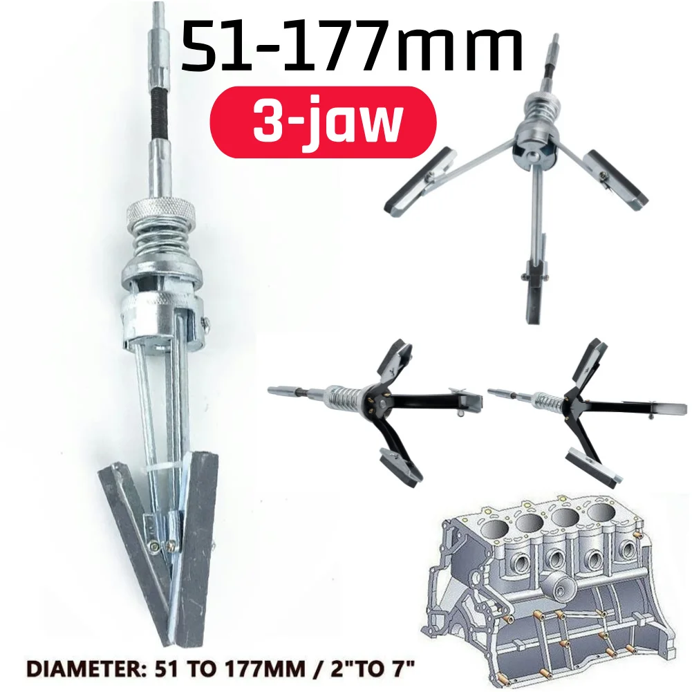 Stainless Steel Cylinder Sander Brake Hone Tool 51-177mm