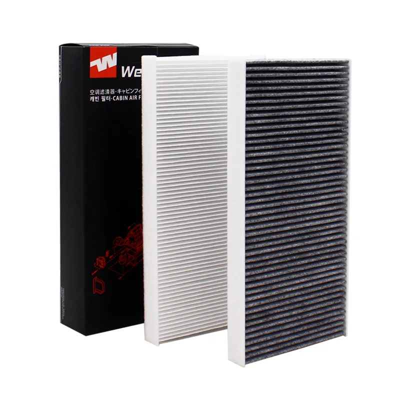 WESTGUARD Activated Carbon Cabin Filter for VW Audi Skoda