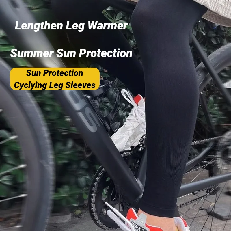 Ice Silk UV Protection Compression Leg Sleeves for Sports - Image 2