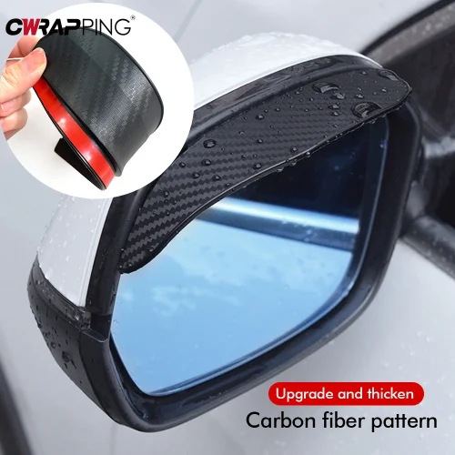 Car Rearview Mirror Carbon Fiber Rain Cover 2PCS Protector