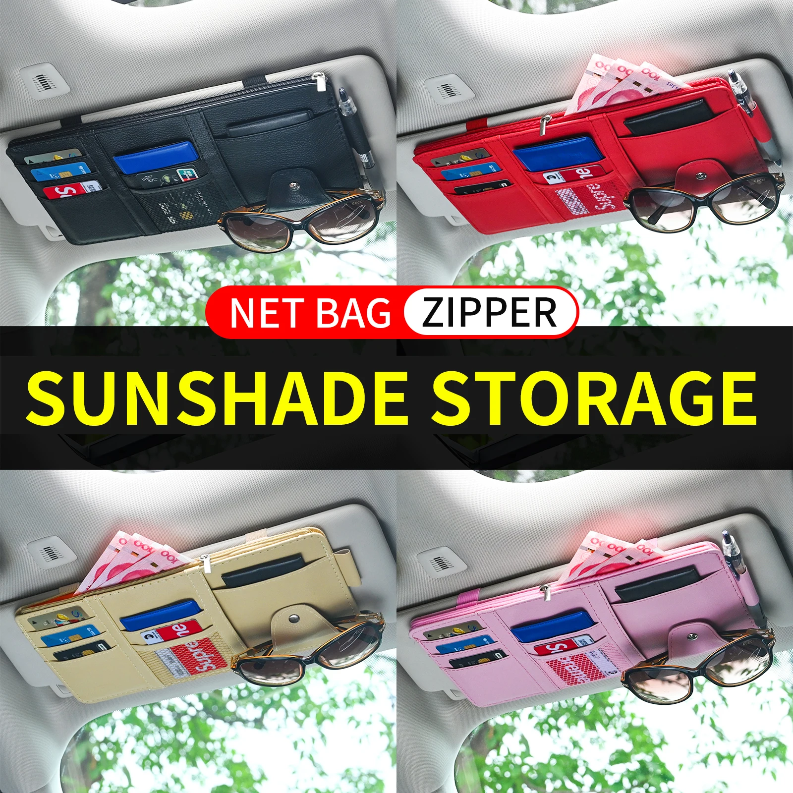 Car Sun Visor Organizer Business Card Holder Glasses Case - Image 2