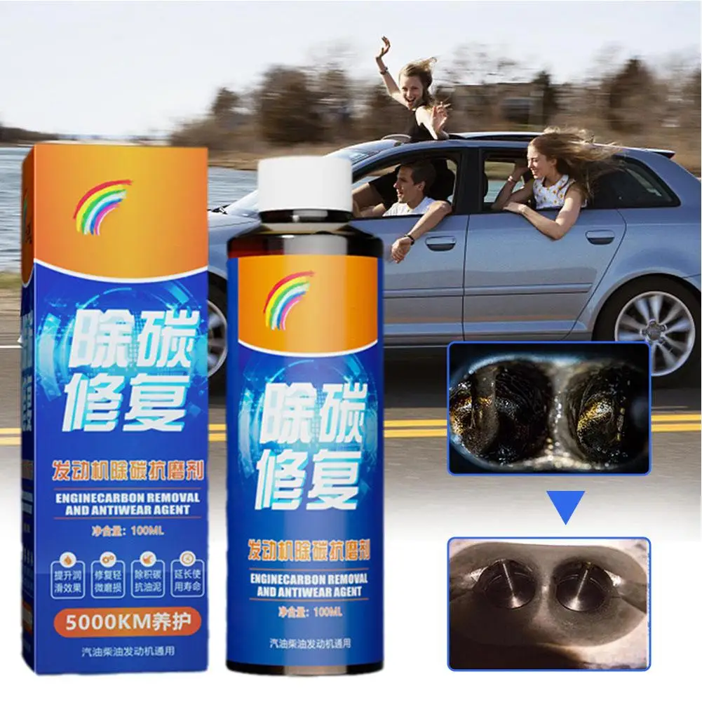 Engine Carbon Removal Anti-Wear Protectant Oil Noise Reduction - Image 3