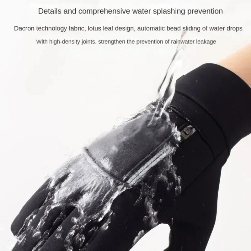 Waterproof Windproof 2 Finger Snowmobile Gloves for Men Women - Image 2