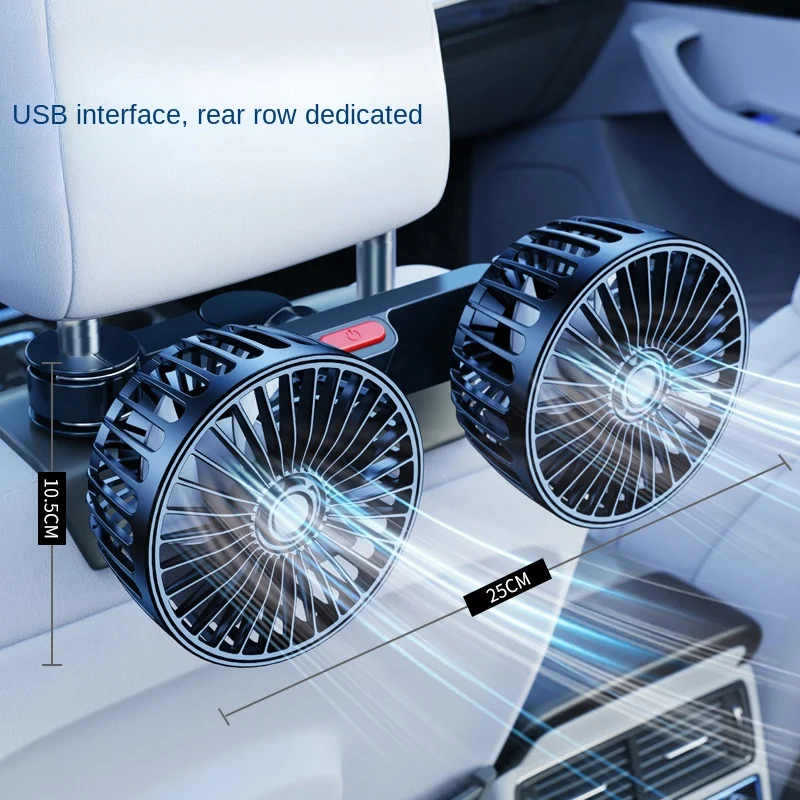 USB Car Cooling Fan 3-Speed Dual Head 360 Degree Rotation - Image 2
