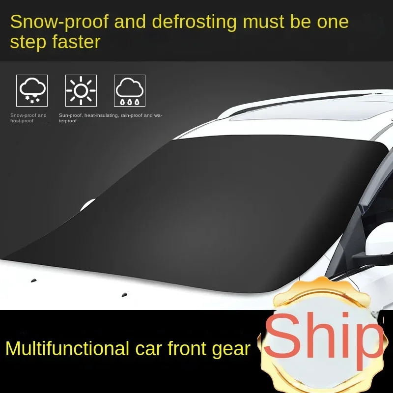 Magnetic Car Sun Shield Thickened Frost Protection Cover - Image 6