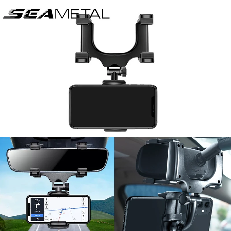 SEAMETAL Car Rearview Mirror Phone Holder Adjustable Mount - Image 2
