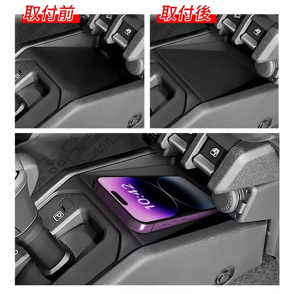 Suzuki Jimny Center Console Storage Box Silicone Organizer - Image 3