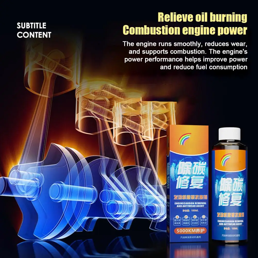 Engine Carbon Removal Anti-Wear Protectant Oil Noise Reduction - Image 5