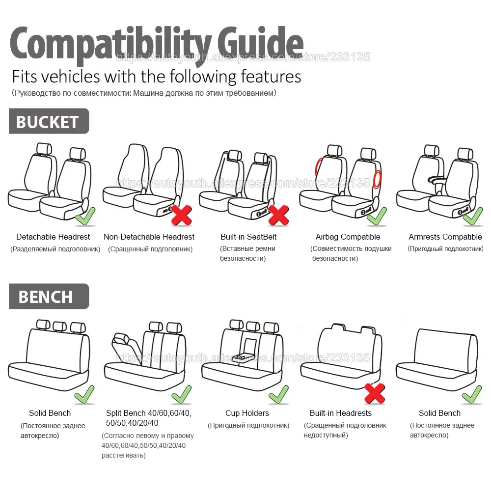 Universal Embroidery Car Seat Covers Cotton Organizer Set - Image 6