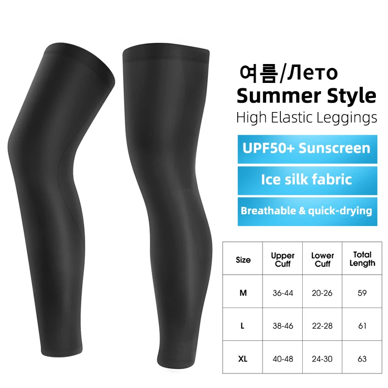 West Biking UV Protection Compression Cycling Leg Sleeves - Image 6