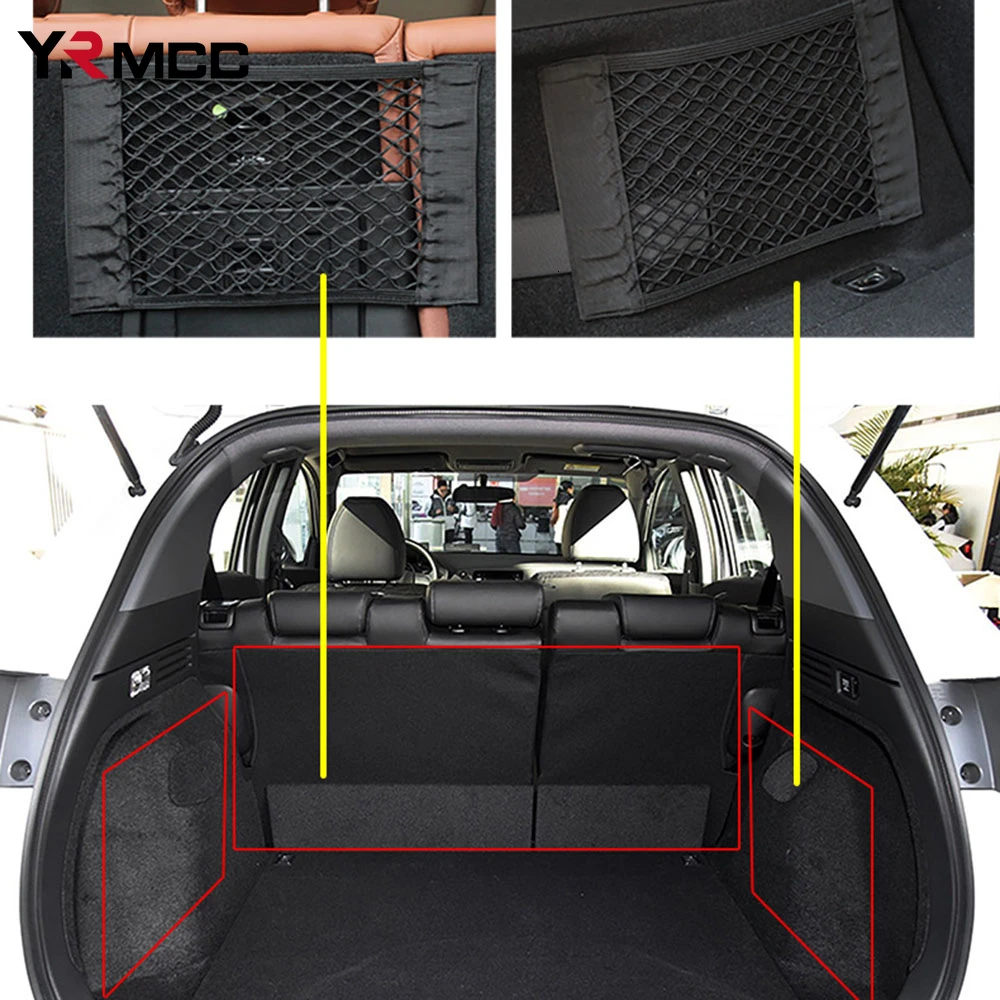 Universal Car Mesh Trunk Organizer Elastic Storage Net - Image 2