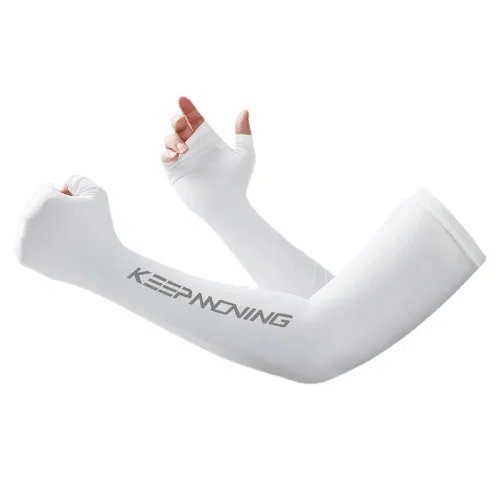 Men’s Camouflage Cycling Arm Sleeves Sun Protection Polyester