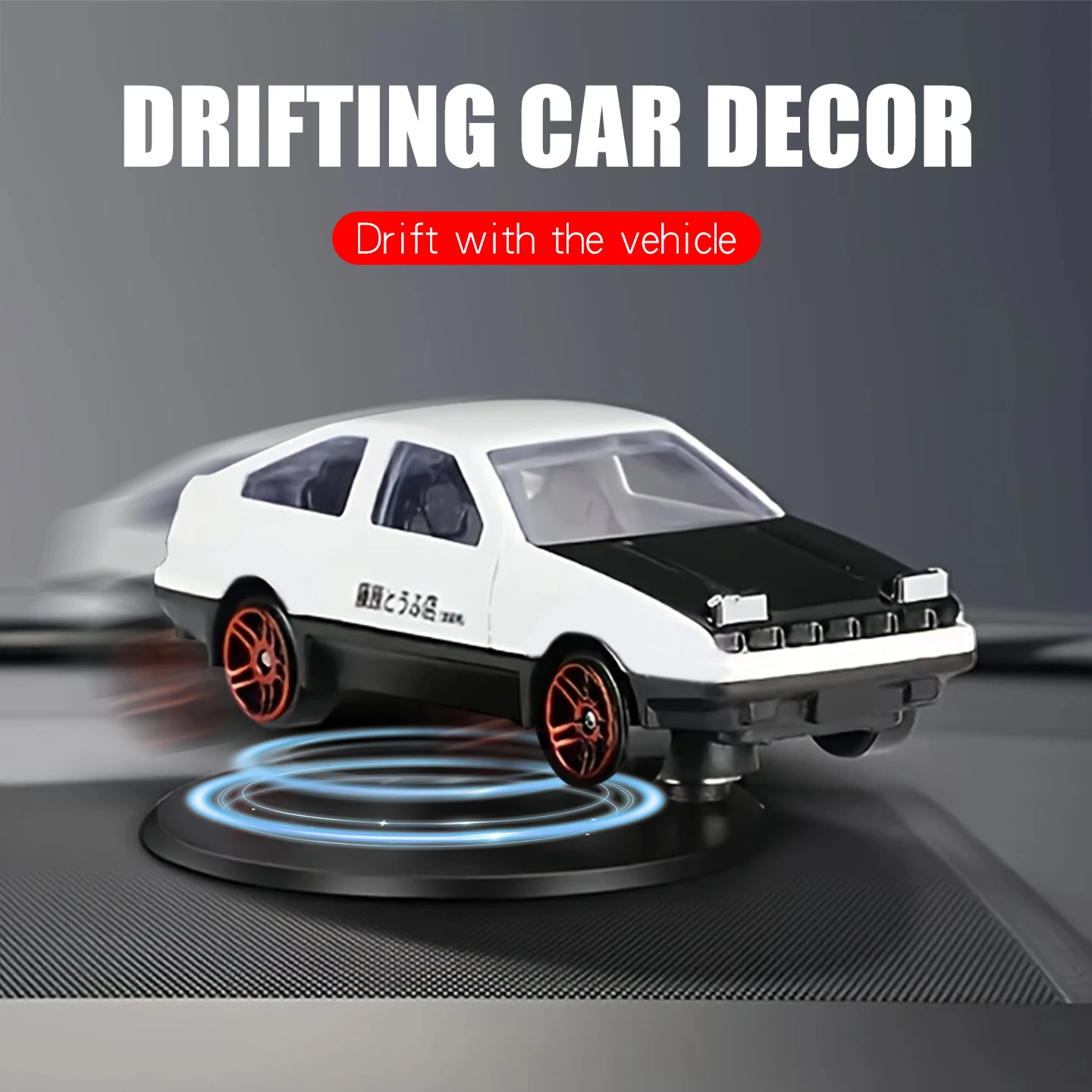 Fishtailing Drifting Car Dashboard Ornament Interior Decoration - Image 3