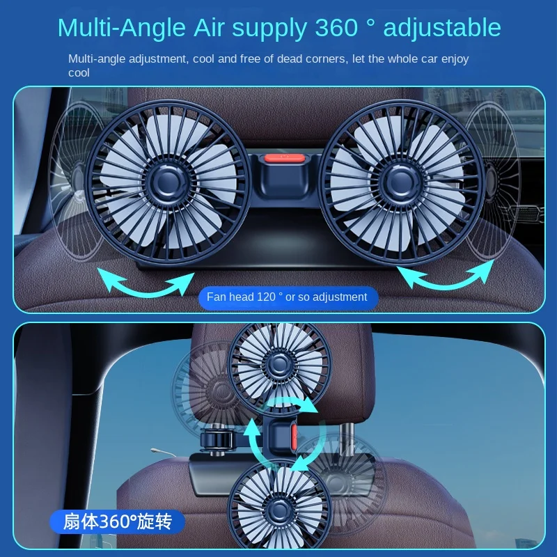USB Car Cooling Fan 3-Speed Dual Head 360 Degree Rotation - Image 3